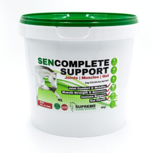 SEN Complete Support